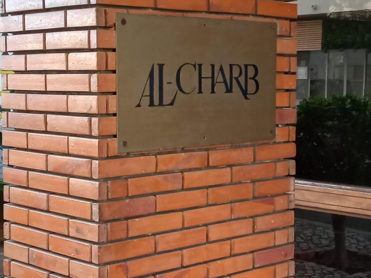 Global Guest Виламура Экстерьер фото